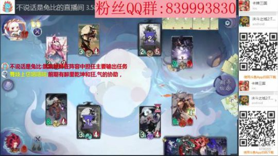 拉，拉面馆 2020-03-14 18点场