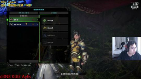 苍蓝星集合了 2020-03-21 01点场