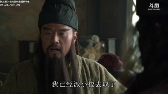 我在斗鱼看山东蓝翔技工学院直播一起看