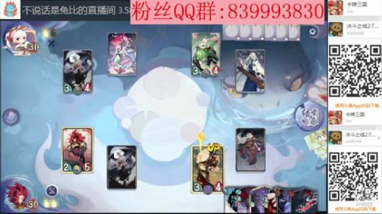 2点，万分大奖赛 2020-03-15 22点场