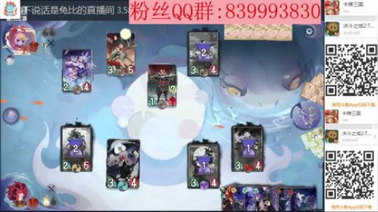 2点，万分大奖赛 2020-03-16 00点场