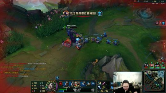 黑板君爱喝酸奶发布了一个斗鱼视频2020-03-21