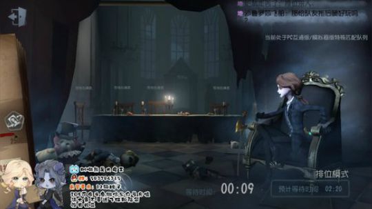 树懒熊是大魔王：我来了，我要冲刺了 2020-03-21 12点场