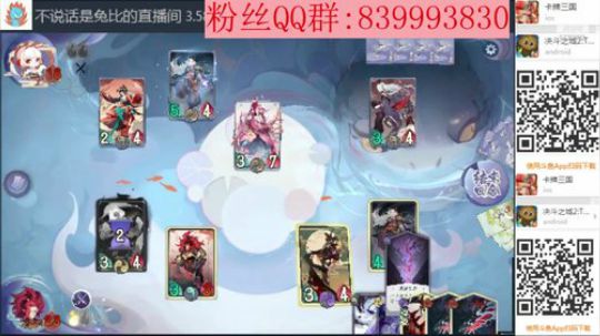 拉，拉面馆 2020-03-14 08点场