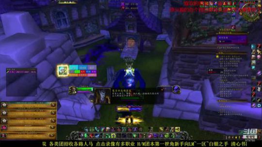 新手向   PVE还有啥 2020-03-21 00点场