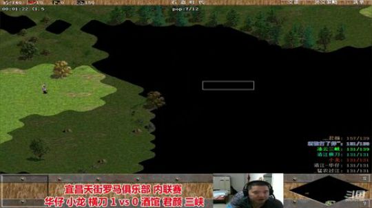 中国 中老年罗马乐园 2020-03-21 19点场