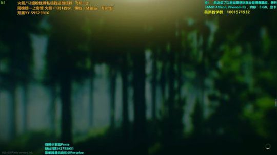 紫蓝：储备站战神1V5！可带萌新 2020-03-19 02点场