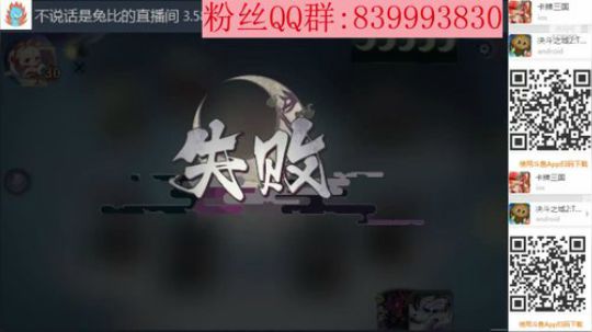 拉，拉面馆 2020-03-15 02点场