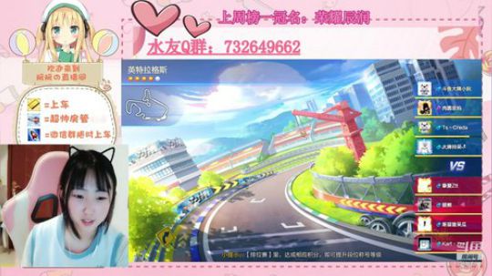 小阮酱：可能是个吃播！！！ 2020-03-20 23点场