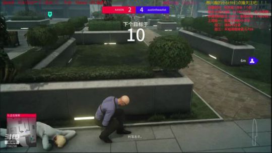 HITMAN™ 2  开播！！！ 2020-03-21 17点场