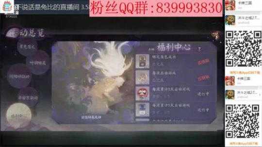 2点，万分大奖赛 2020-03-16 18点场