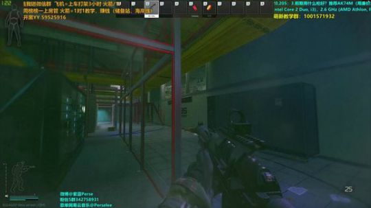 紫蓝：储备站战神1V5！可带萌新 2020-03-19 04点场