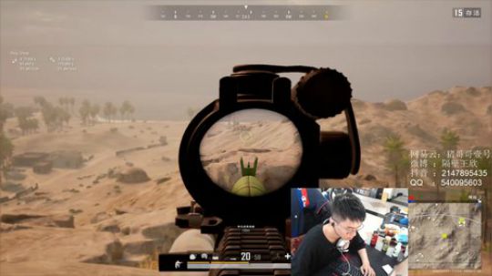 精神小伙，不请自来！ 2020-03-21 12点场