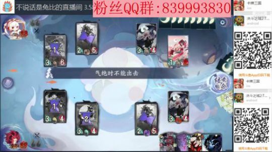 2点，万分大奖赛 2020-03-16 02点场