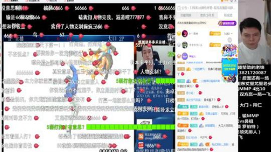 卡总组织极限难度屠龙3场！ 2020-03-21 00点场
