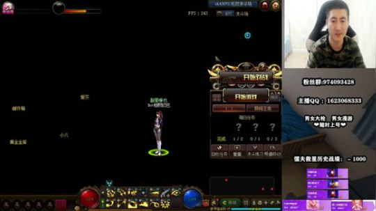 4v4 你们的送钱皇帝回来了 2020-03-19 18点场