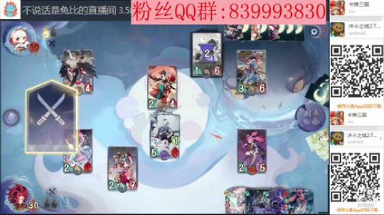 测试，雅添狗， 2020-03-18 03点场