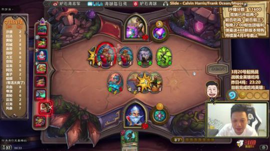 RPGseven发布了一个斗鱼视频2020-03-21