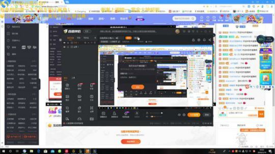 远古第一小鱼人，峡谷之巅冲分啦！ 2020-03-19 20点场