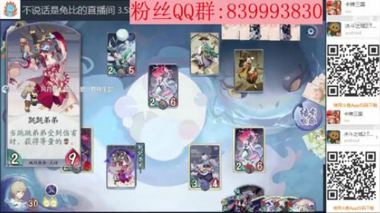 更新了些啥？ 2020-03-19 11点场