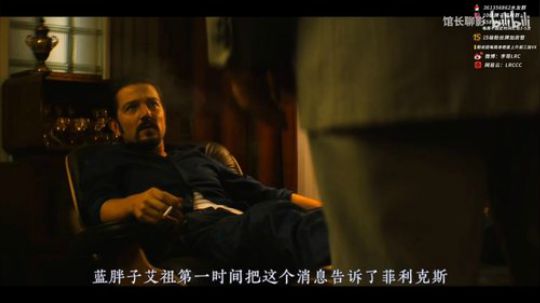 李哥 遨游鱼塘DAY5 2020-03-21 12点场