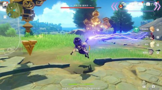 眯眼陪你玩转原神【原神】 2020-03-19 19点场