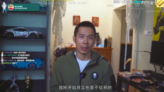 只能用24h直播来挽留大家不要313了 2020-03-13 10点场