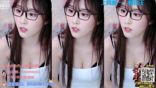 菜菜的瓜皮帽发布了一个斗鱼视频2020-03-21