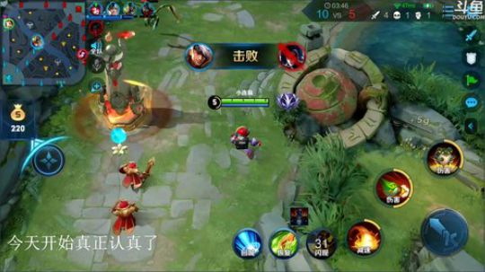 闹闹可遇不可求发布了一个斗鱼视频2020-03-21