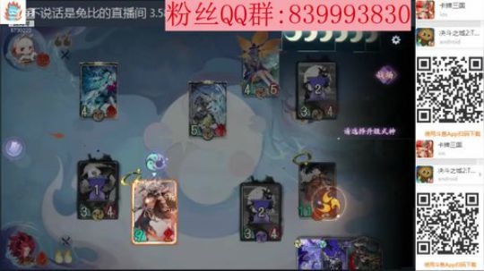 拉，拉面馆 2020-03-14 16点场
