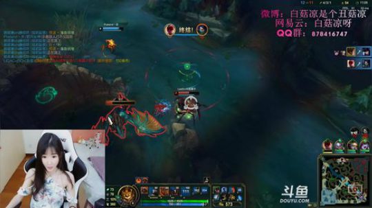 白菇凉：大哥我是阿白啊 2020-03-19 20点场