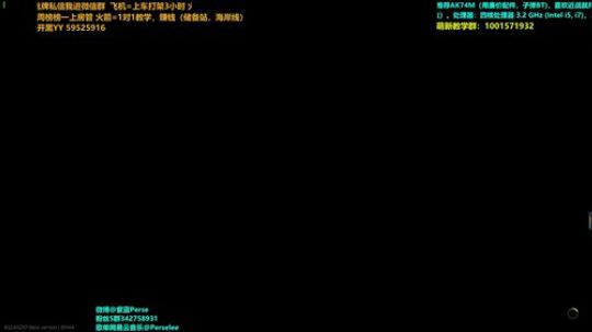 紫蓝：储备站战神1V5！可带萌新 2020-03-19 22点场