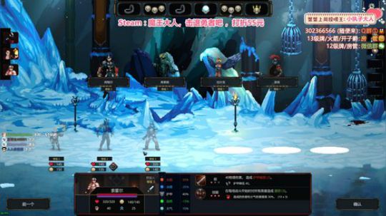 愈❥»魔王大人，新游体验 2020-03-21 12点场