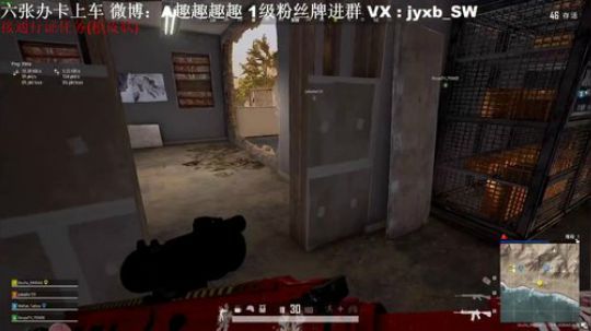 落地不杀人右上角请举报 2020-03-21 00点场