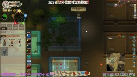 阿中：春暖花来 闲来玩玩 2020-03-21 14点场
