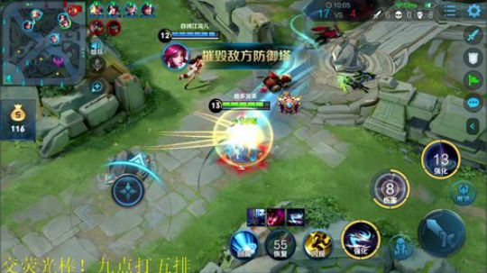 虾虾抱骚白大腿发布了一个斗鱼视频2020-03-21