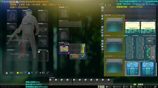 紫蓝：储备站战神1V5！可带萌新 2020-03-20 00点场