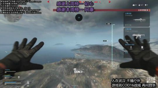 DayTimeMundaneLife 2020-03-21 10点场