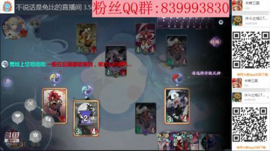 2点，万分大奖赛 2020-03-15 18点场