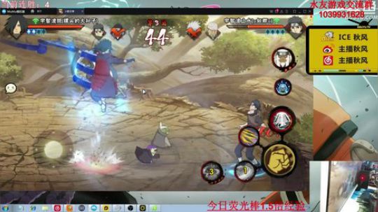 any安逸川发布了一个斗鱼视频2020-03-21