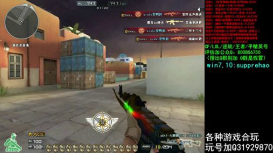 晚上质量局弄一弄 2020-03-20 20点场