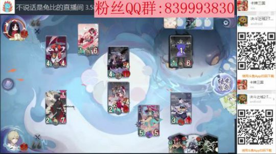 测试，雅添狗， 2020-03-19 02点场