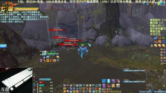 七煌五叔 5级触须真香，娴熟爱给不给！ 2020-03-20 17点场