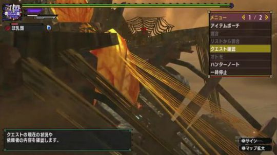 NSMHGU，为了全勋章 2020-03-20 21点场