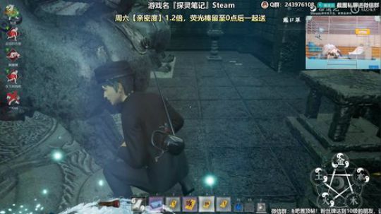 kreisler发布了一个斗鱼视频2020-03-21