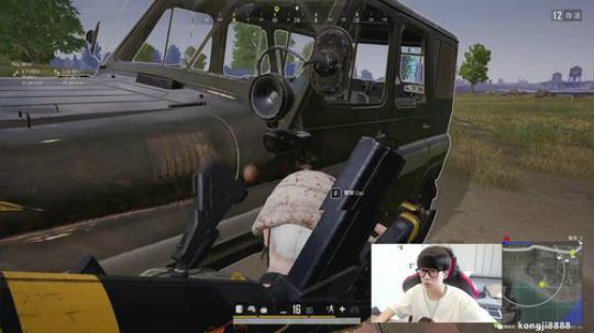 普朗东：我吃鸡，你吃饭 2020-03-21 11点场