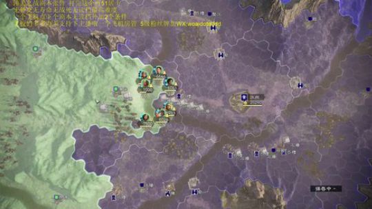 破局潼关之战张鲁无读档最高难度！！ 2020-03-20 21点场