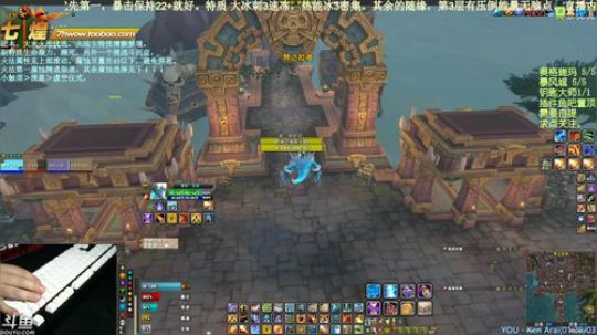 七煌五叔 5级触须真香，娴熟爱给不给！ 2020-03-20 21点场
