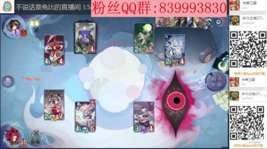 测试，雅添狗， 2020-03-18 17点场