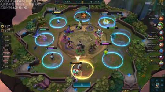 1800分冲！！！ 2020-03-21 11点场